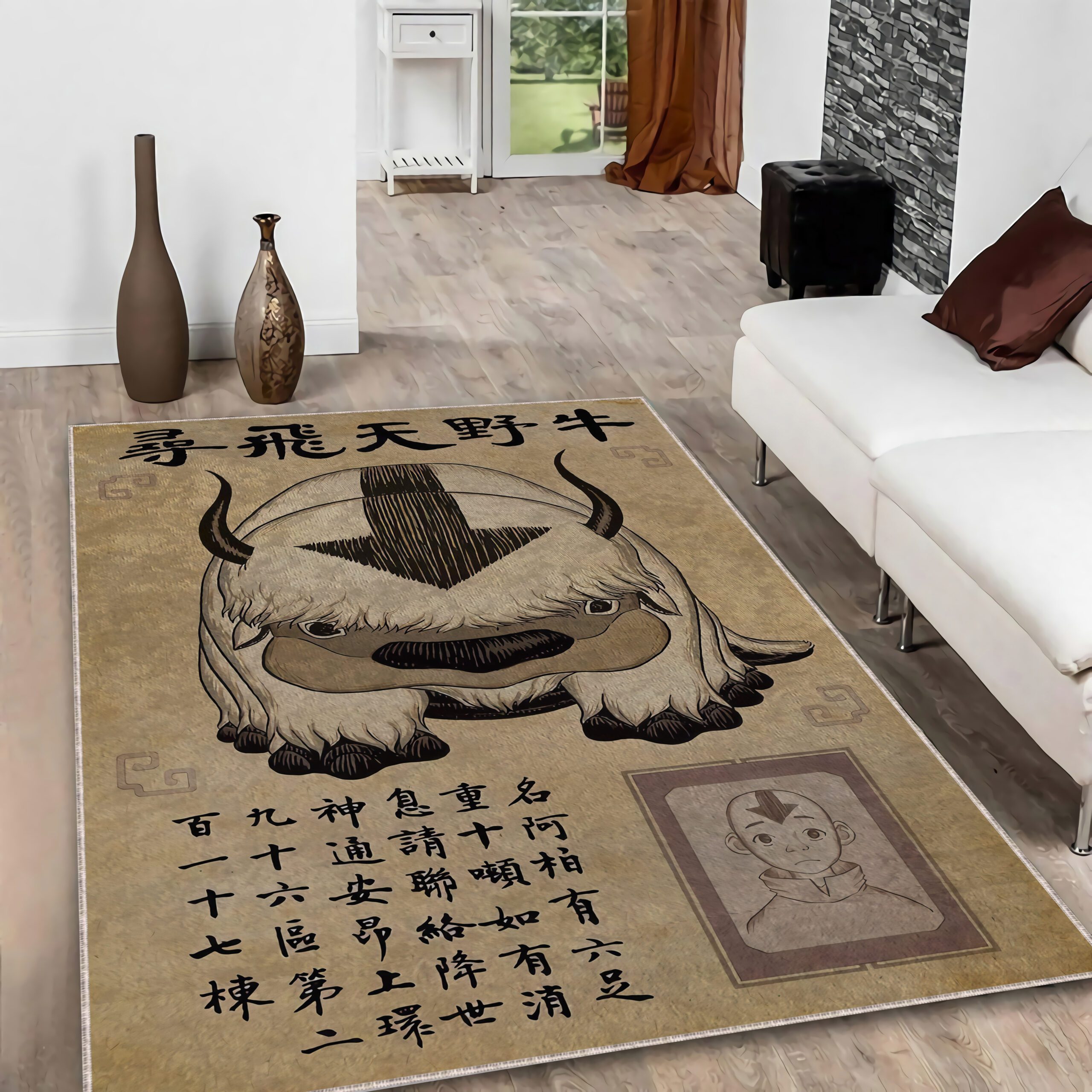 Avatar: The Last Airbender Appa wanted poster rug on living room floor – anime fan home decor